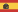 Español